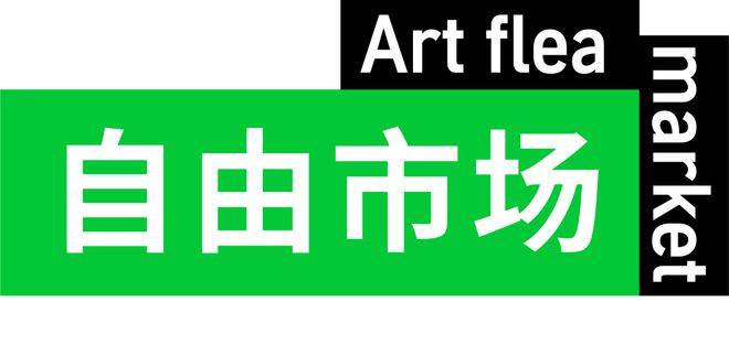 多米体育一万种咖啡官方攻略出炉书友来喝咖啡吧（文末送门票）(图75)